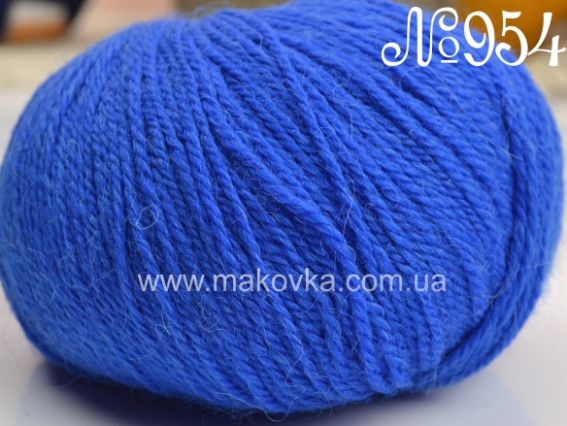 Luxus Alpaca Lanoso пряжа №954 синий