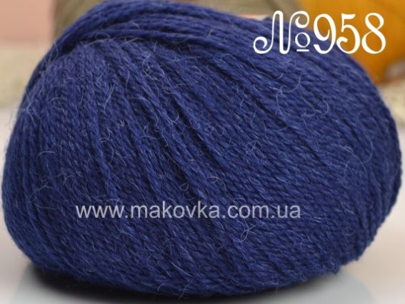 Luxus Alpaca Lanoso пряжа №958 темно-синий