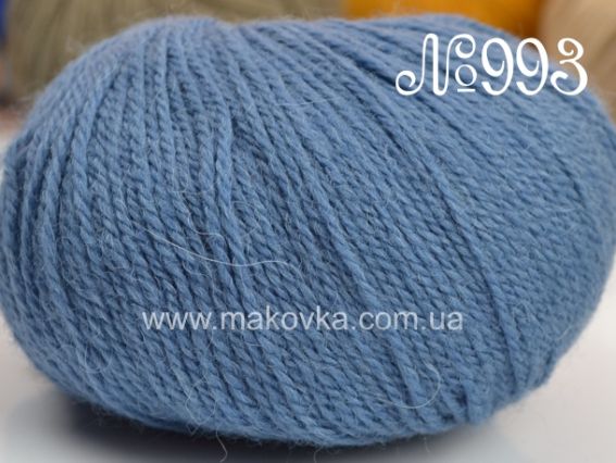 Luxus Alpaca Lanoso пряжа №993 голубой