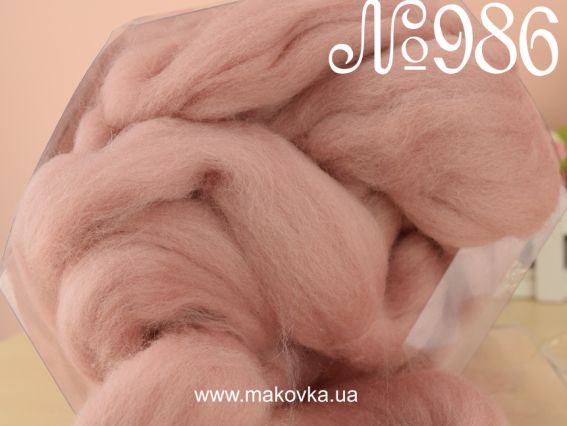 Шерсть мериноса COCO Lanoso №986 пудра, 500 г Шерсть мериноса COCO Lanoso №986 пудра, 500 г