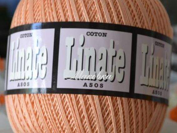 Linate Coton Asos Linate Coton Asos