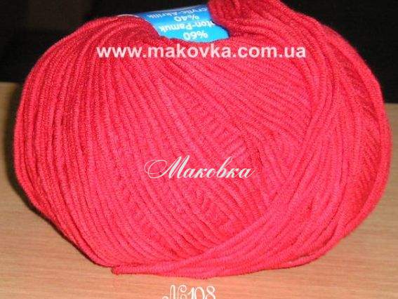 Lorena Madame Tricote Lorena Madame Tricote