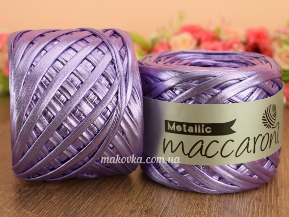 Metallic Maccaron лента трикотажная, 1 Бобина Сиреневый