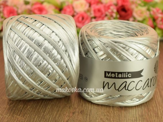 Metallic Maccaron лента трикотажная, 1 Бобина Серебро