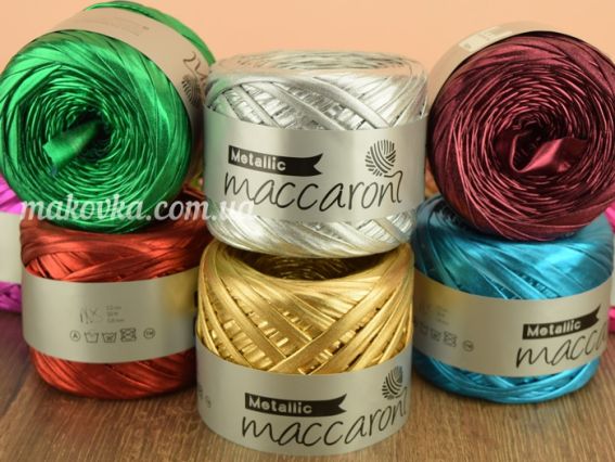 Трикотажная пряжа лента Maccaron Metallic 1 Бобина