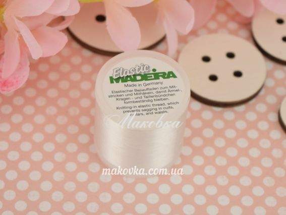 Резинка для додавання при в'язанні прозора ELASTIC 200м №40 Madeira 1001/9800 Резинка для додавання при в'язанні прозора ELASTIC 200м №40 Madeira 1001/9800