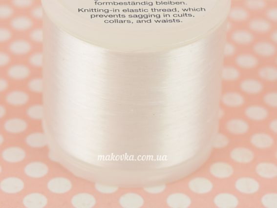 ELASTIC 200м №40 Madeira 1001/9800 Резиночка для в'язання прозора