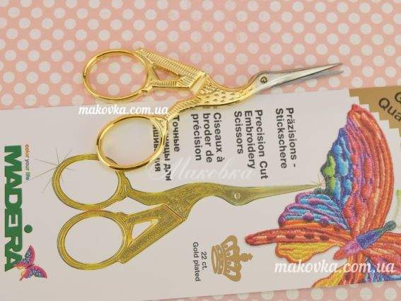 Ножиці точні для вишивання 9479 Madeira Чапельки (лелека) позолота 24к Ножиці точні для вишивання 9479 Madeira Чапельки (лелека) позолота 24к