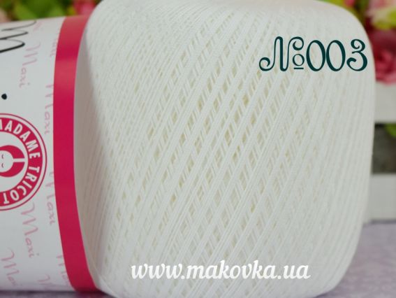 Maxi Madame Tricote пряжа 003 белый теплый