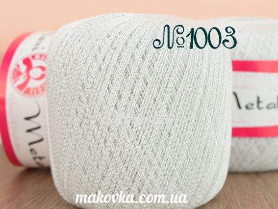 Maxi METALLIC Madame Tricote  1003 белый с серебр. люрексом