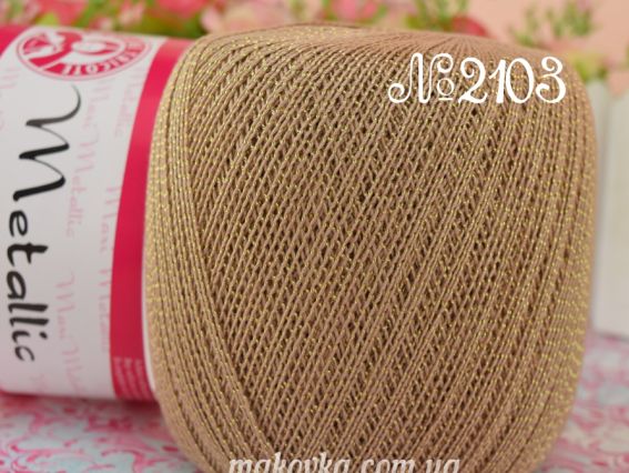 Maxi METALLIC Madame Tricote  2103 кофеный с золотом