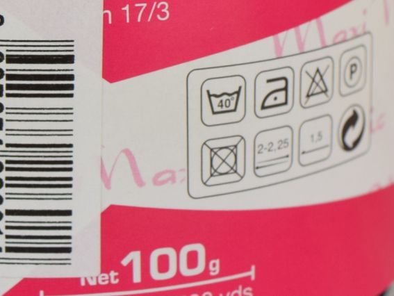 Пряжа Maxi METALLIC Madame Tricote Paris (Максі металік Мадам трікот)