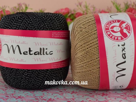 Пряжа Maxi METALLIC Madame Tricote Paris (Максі металік Мадам трікот)