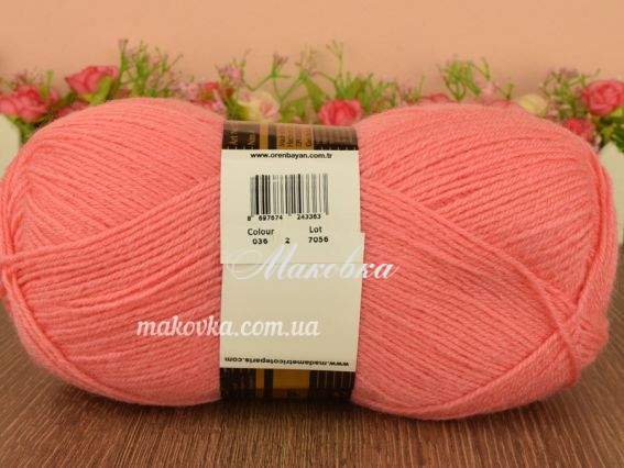 036  персиковий