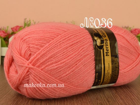 036  персиковий
