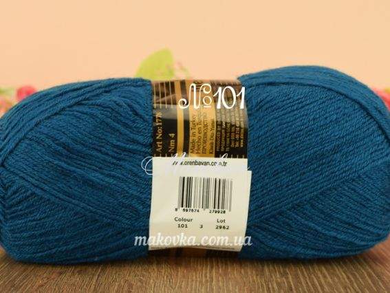 101 морська хвиля