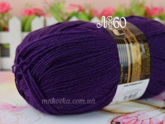 060 темний фіолетовий