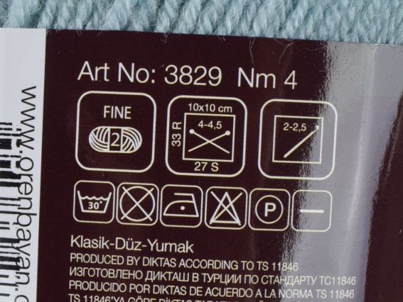 Пряжа полушерстяная Madame Tricote Merino Gold Мадам Трикот Мерино голд