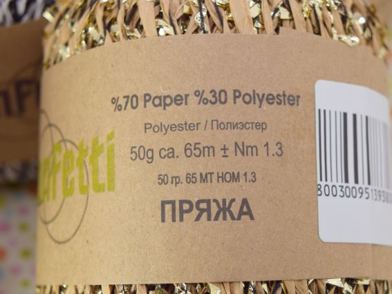 Нитка Конфетті Рафія Мілда Confetti Milda knitting yarns стрічкова пряжа