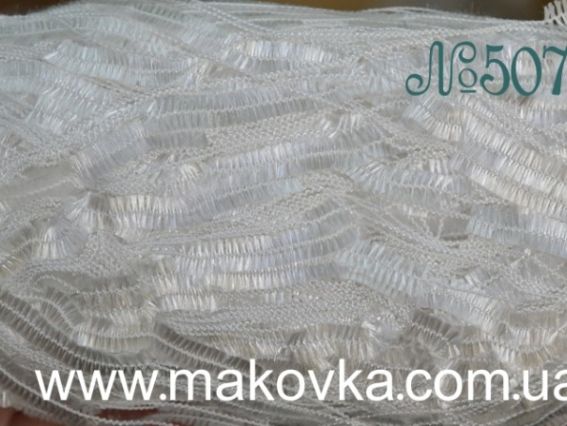 Gamze Modo 5079 молочный