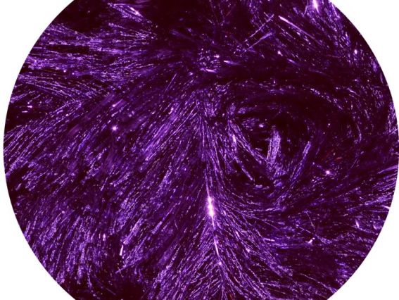 Modo Yumos люрекс (травка с люрексом) 367 т. фиолетовый