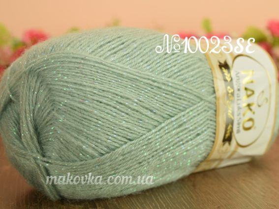 Angora Lux Simli Nako пряжа 10023SE
