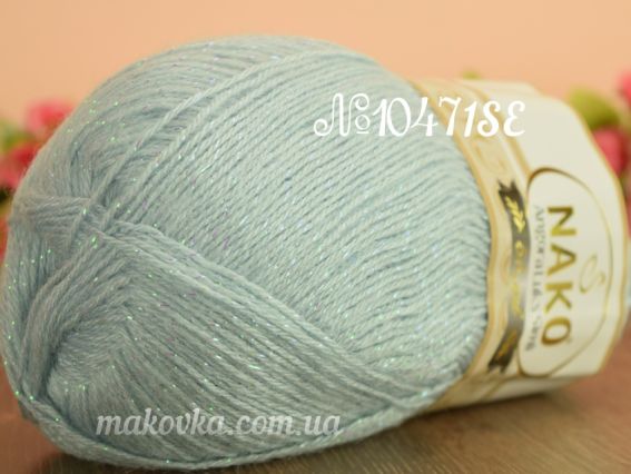 Angora Lux Simli Nako пряжа 10471SE