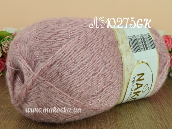 Angora Lux Simli Nako пряжа 10275GK пудра с розово-сиреневым люрексом