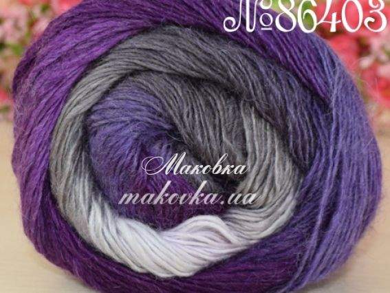 Arya Ebruli Nako пряжа 86403 серо-фиолетовые оттенки