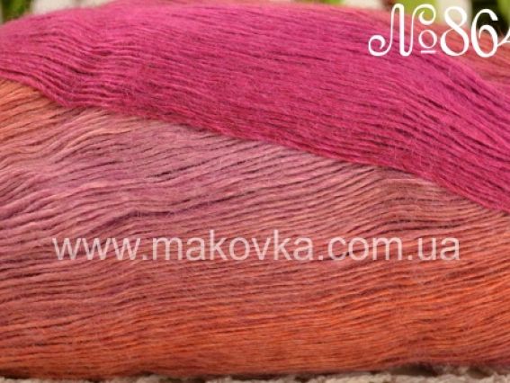 Arya Ebruli Nako пряжа 86413 розово-абрикосово-малиновые