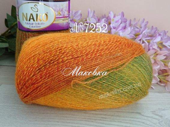 7252 помаранч-зелений