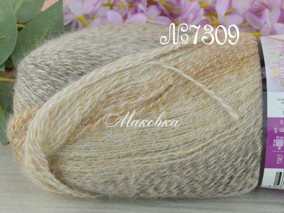 7309 беж-сірий