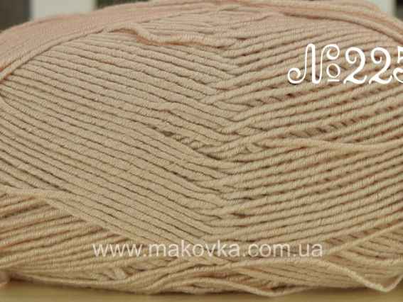 Comfort Stretch NAKO 2250