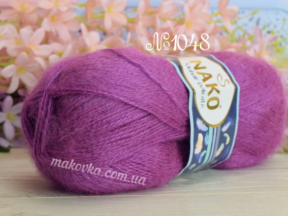 Mohair Delicate Nako пряжа 1048 темний рожево-бузковий