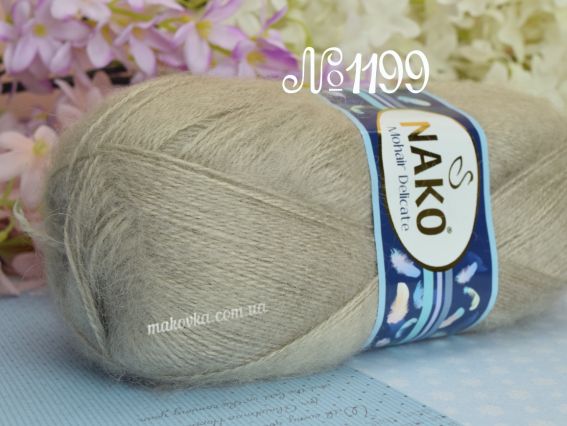 Mohair Delicate Nako пряжа 1199 сіро-бежевий