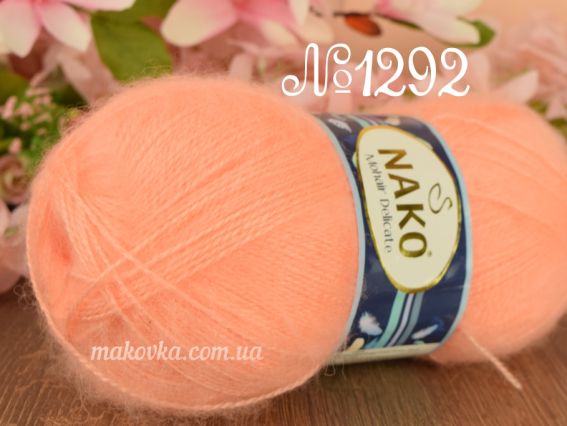 1292 св. персиковий