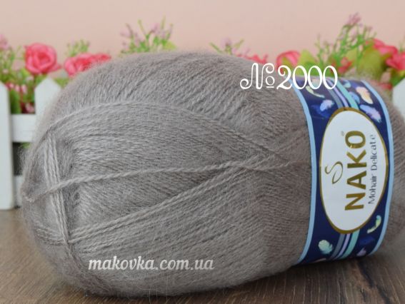 2000 бежево-сірий