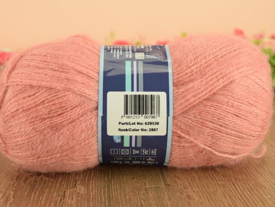 Mohair Delicate Nako пряжа 2807 пыльный персик