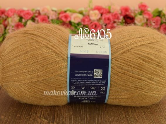 Mohair Delicate Nako пряжа 6105 светло-коричневый