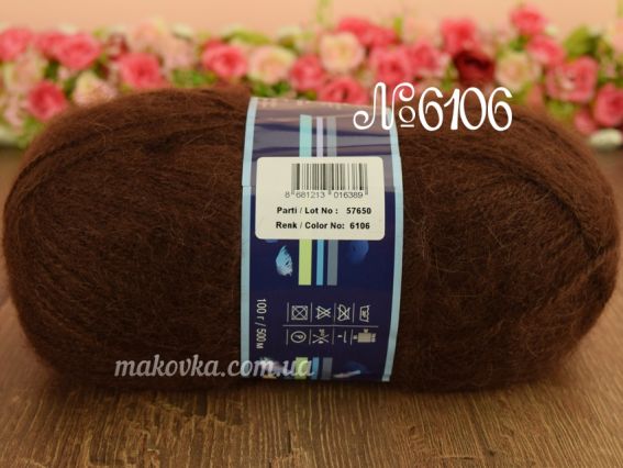 6106 темно-коричневий