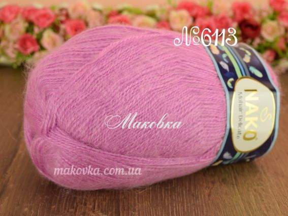 6113 рожевий