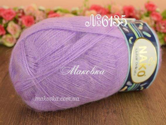 6135 (1036)  рожево-бузковий