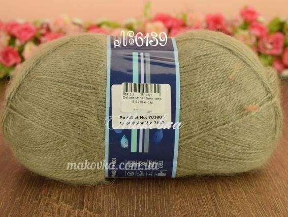 6139 серо-бежевая