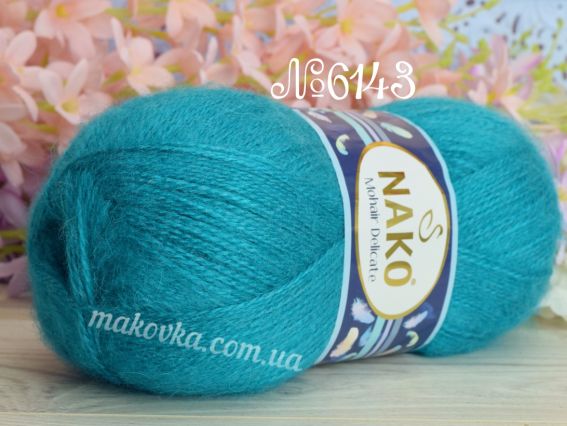 Mohair Delicate Nako пряжа 6143 зелена морська хвиля