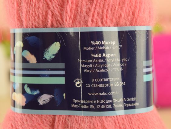Состав пряжи на этикетке