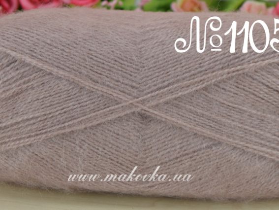 Moher Elegant Nako пряжа 11054