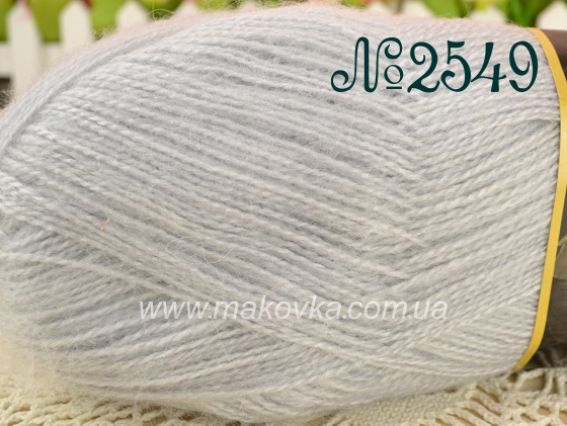 Moher Elegant Nako пряжа 2549 светло-серый