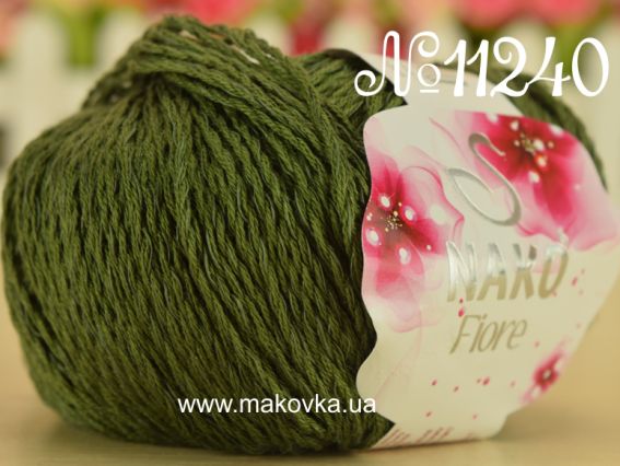 Fiore Nako пряжа 11240 зеленый болотный