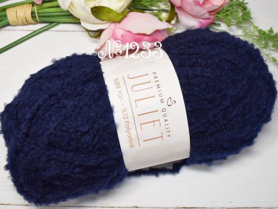 1233 темний синій