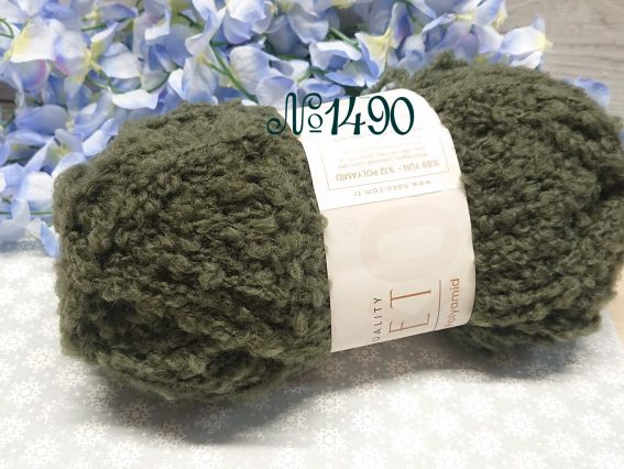 1490 зелений темний